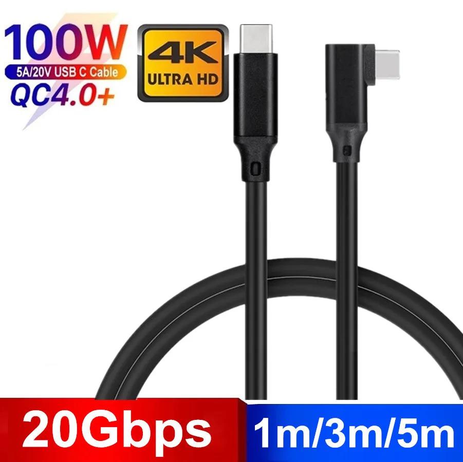 USB C To USB  Type C Cable USB3.2 Gen2 PD 100W 20Gbps Data Transfer USB-C Cable for For VR Oculus Quest 2